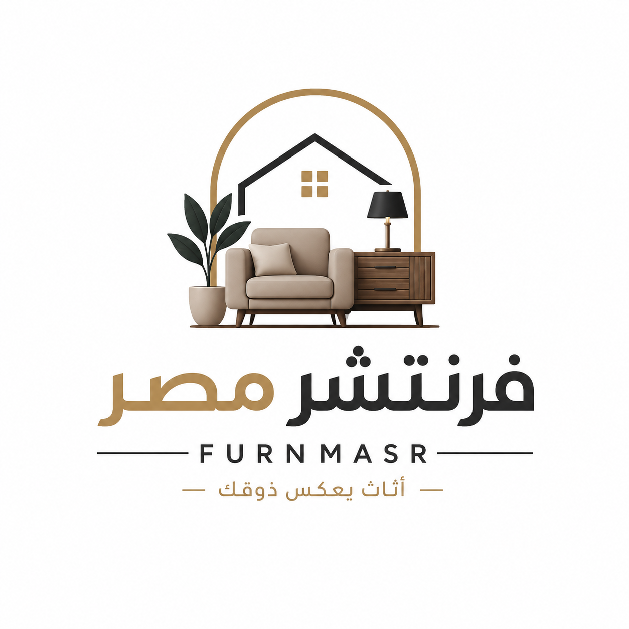 فرنتشر مصر – furnmasr