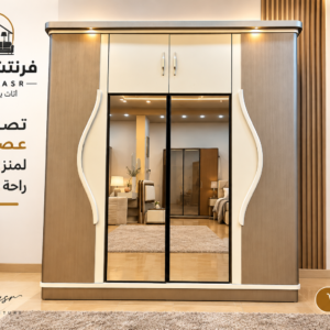 غرفة نوم أطفال الأسد